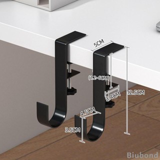 [Biubond] ตะขอแขวนโต๊ะรับประทานอาหาร สะดวก สําหรับห้องนอน บ้าน 2 ชิ้น