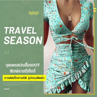 เสื้อผ้าสตรี แฟชั่นฤดูใบไม้ร่วง สไตล์ยุโรป อเมริกัน หรูหรา