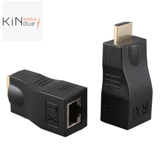 อะแดปเตอร์ขยายเครือข่ายอีเธอร์เน็ต LAN 4K 3D HDMI 1.4 30M เป็น RJ45 Over Cat 5e 6