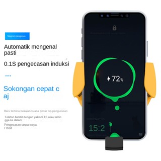 ที่วางโทรศัพท์มือถือไร้สาย แบบถ้วยดูด OEM แบบเปิดอัตโนมัติ สําหรับรถยนต์