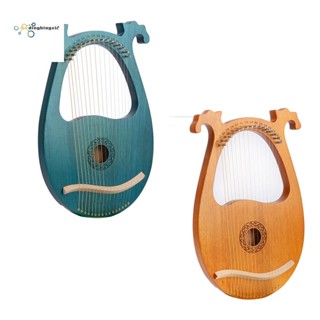 Lyre Harp เครื่องดนตรีไม้ 16 สาย พร้อมประแจจูนเสียง