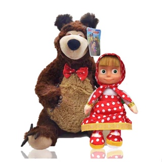 ของเล่นตุ๊กตาหมี Masha masa girl and bear สไตล์คลาสสิก เสริมการเรียนรู้เด็ก