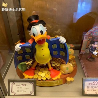 รูปปั้นดิสนีย์ รูปเป็ด mcDuck สีทอง เหมาะกับของขวัญวันเกิด สําหรับตกแต่ง