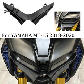 ฝาครอบป้องกันปีก นิวเมติก ด้านหน้า สีดํา สําหรับ Yamaha MT15 MT-15 2018-2021