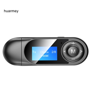 Huarmey 2 In 1 อะแดปเตอร์รับส่งสัญญาณเสียง บลูทูธ 5.0 หน้าจอ LCD