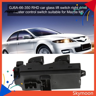 Skym* สวิตช์ควบคุมหน้าต่างรถยนต์ ABS GJ6A-66-350 สําหรับ Mazda 6