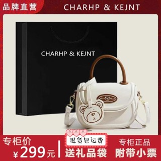 Charhp&amp;kejnt ใหม่ กระเป๋าสะพายไหล่ กระเป๋าถือ ลายหมี เหมาะกับของขวัญ สําหรับสตรี