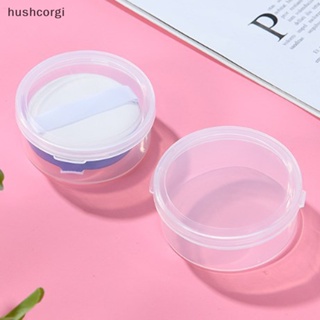 [hushcorgi] กล่องพลาสติกใส ทรงกลม ทรงสี่เหลี่ยม สําหรับใส่พัฟฟองน้ํา เครื่องสําอาง เหมาะกับการพกพาเดินทาง ใหม่ พร้อมส่ง