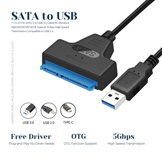 สายเคเบิล Sata เป็น USB 3.0 2.0 เป็น 6 Gbps สําหรับฮาร์ดไดรฟ์ภายนอก HDD SSD Sata 3 22 Pin USB 3.0 เป็น Sata III 2.5 นิ้ว