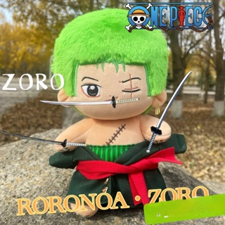 เสื้อผ้าตุ๊กตา ผ้าฝ้าย ผ้ากํามะหยี่ขนนิ่ม ลายการ์ตูนวันพีช One Piece Roronoa Zoro ขนาด 20 ซม.