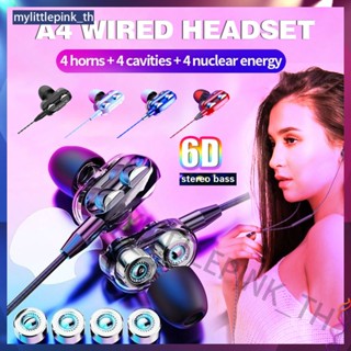 A4 หูฟังแบบมีสายสำหรับเล่นกีฬา Super 4D Bass Double Speaker Headset หูฟังแบบมีสาย หูฟังชนิดใส่ในหู หูฟังสำหรับเล่นกีฬา