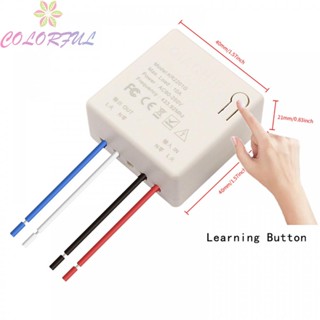 【COLORFUL】1/2/3 Gang Wireless Wall Switch RF 433Mhz Interruptor LED Push Button Switch