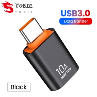 TOBIE Otg อะแดปเตอร์แปลงแล็ปท็อป 10 Gbps 10A เป็น USB ตัวผู้ USB 3.0 เป็น Type C USB 3.0 เป็น Type C