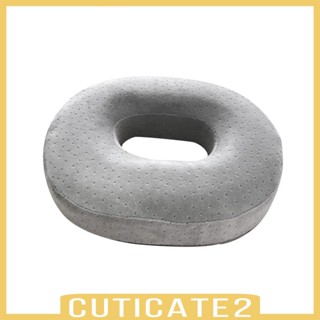 [Cuticate2] เบาะรองนั่งโดนัท แบบพกพา สําหรับรถยนต์