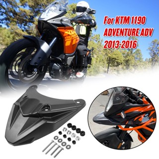 บังโคลนหน้า ดัดแปลง สําหรับ KTM 1190 R 1290 ADV 13-20