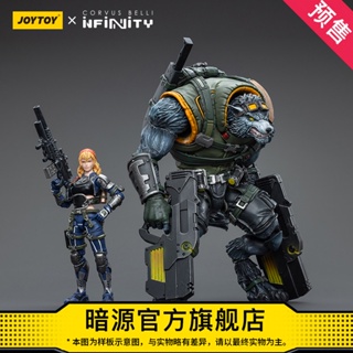 โมเดลฟิกเกอร์ Joytoy &amp; INFINITY Ariadna Phantom-5 Squad 1: 18 ข้อต่อขยับได้ ของเล่นสําหรับเด็ก