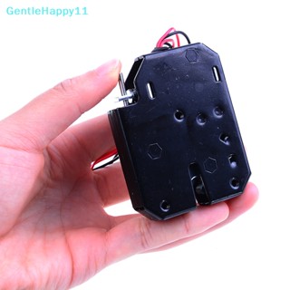 Gentlehappy อุปกรณ์ล็อคประตูลิ้นชักไฟฟ้า DC 12V