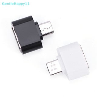 Gentlehappy อะแดปเตอร์แปลงสายเคเบิล Mini OTG USB OTG Micro USB เป็น USB สําหรับแท็บเล็ต PC Android Samsung Xiaomi HTC SONY LG