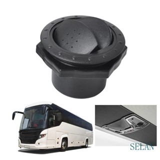 Sel Camper- แดชบอร์ดรถยนต์ หมุนได้ สําหรับ RV