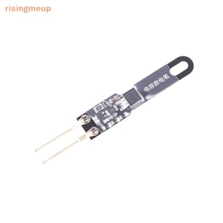 [risingmeup] ปากกาชาร์จพาวเวอร์ซัพพลาย พร้อมไฟ LED AC8-380V DC 12-540V