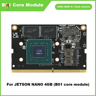 โมดูลแกนนาโน สําหรับ Jetson B01 4GB AI