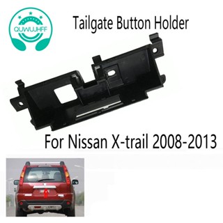 กรอบครอบปุ่มกดสวิตช์ไฟท้ายรถยนต์ สําหรับ Nissan X-Trail 2008-2013