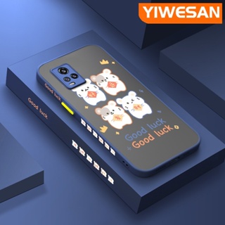 เคสซิลิโคนนิ่ม แบบใส ขอบสี่เหลี่ยม กันกระแทก สําหรับ VIVO V20 2020 V20 2021 V20 Pro V20 SE S7 Y70 2020