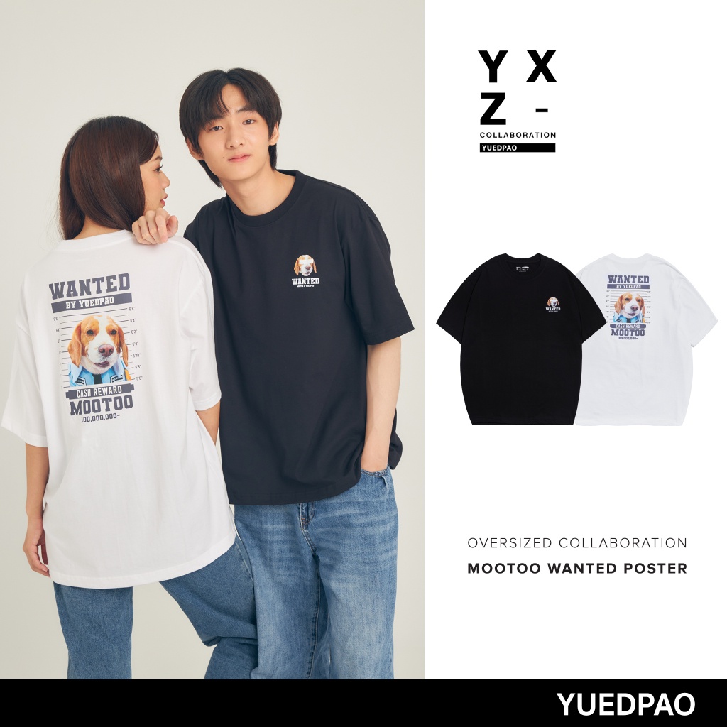 Yuedpao x Mootoo ยอดขาย No.1 รับประกันไม่ย้วย 2 ปี เสื้อยืดเปล่า เสื้อยืด Oversize Collab Mootoo Wanted Poster