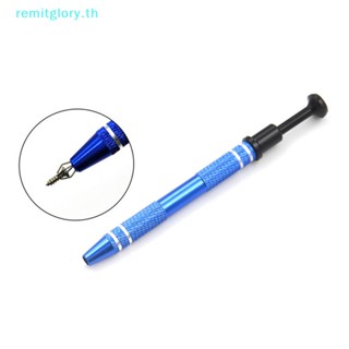 Remitglory แหนบโลหะ ทนทาน สําหรับจับชิปไอซี