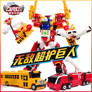 [Spot] coffee treasure car God selection double riding Super protection giant combination deformation robot model boys educational childrens toys