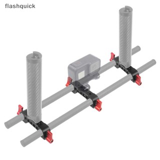 Flashquick แคลมป์จับเลนส์เทเลโฟโต้ 1/4 3/8 รูคู่ 15 มม. สําหรับกล้อง DLSR