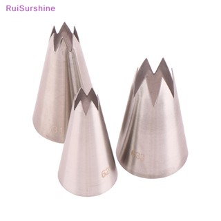 Ruisurshine ใหม่ หัวบีบไอซิ่ง สเตนเลส สําหรับทําเค้ก คุกกี้ ไอซิ่ง 3 ชิ้น