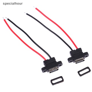 Specialhour^^ ซ็อกเก็ตเชื่อมต่อ USB 3.1 Type-C 2Pin SMD SMT ตัวเมีย พอร์ตชาร์จเร็ว 2 ชิ้น