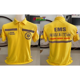 เสื้อกู้ภัยสกรีนสะ EMS/EMT/EMR สั่งได้