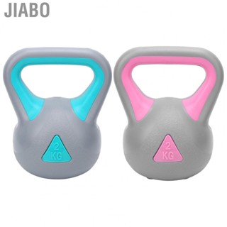 Jiabo Kettle Dumbbell  Kettlebell Professional High Performance for Bodybuilding Pilates Fitness Yoga