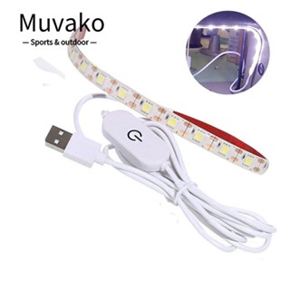 MUVAKO ชุดแถบไฟ LED ทํางาน กันน้ํา ใช้สาย USB