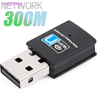 Vhdd ใหม่ อะแดปเตอร์เครือข่ายไร้สาย USB WiFi WLAN 802.11 Dongle RTL8188 2023