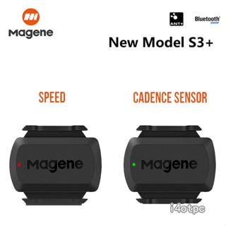 I4otpc MAGENE มาตรวัดความเร็วคอมพิวเตอร์ Ant+ เซนเซอร์ความเร็วคู่ สําหรับ GARMIN iGPS
