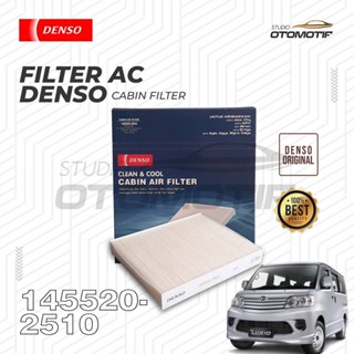 Daihatsu DENSO 2510 AC ไส้กรองห้องโดยสาร ไส้กรองห้องโดยสาร ของแท้