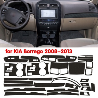 สติกเกอร์คาร์บอนไฟเบอร์ 3D สําหรับติดตกแต่งแผงด้านในรถยนต์ KIA Borrego 2008-2016