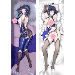 Genshin ปลอกหมอน ลายอนิเมะ Yelan Dakimakura ขนาด 50x150 ซม. สําหรับตกแต่งเตียง ของขวัญ