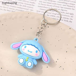 [highbuying] พวงกุญแจ จี้ตุ๊กตา Cinnamoroll น่ารัก สําหรับห้อยกระเป๋าเป้สะพายหลัง