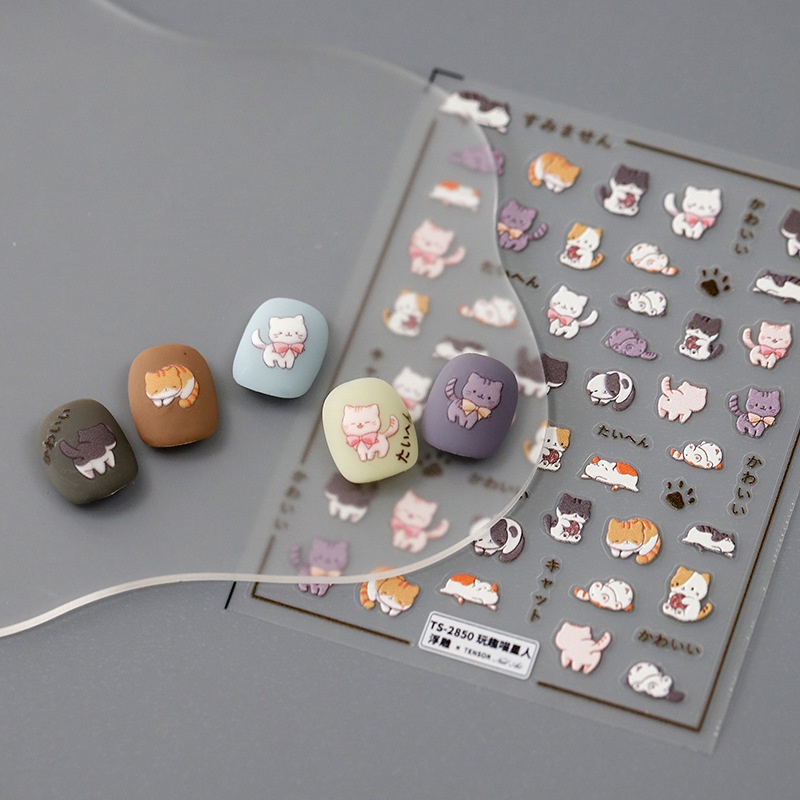 [Meow.Sensei] ใหม่ สติกเกอร์เหล็ก ลายนูน 5D หลากสี สําหรับติดตกแต่งเล็บ TS-2580