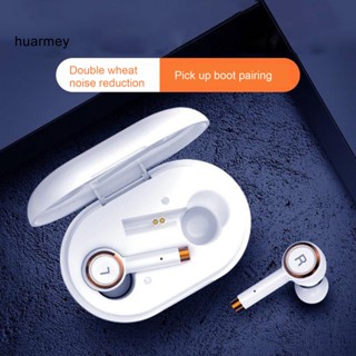 Huarmey L2 หูฟังอินเอียร์ สเตอริโอไร้สาย บลูทูธ 50 ขนาดเล็ก สําหรับเล่นเกม 2 ชิ้น