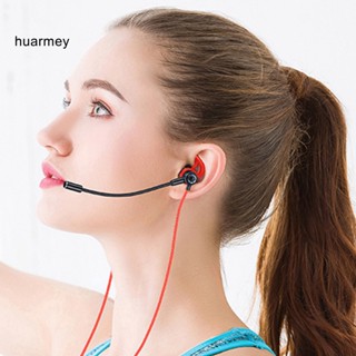 Huarmey ชุดหูฟังอินเอียร์ แบบมีสาย ปลั๊ก 35 มม. พร้อมไมโครโฟนคู่ สําหรับเล่นเกม โทรศัพท์มือถือ