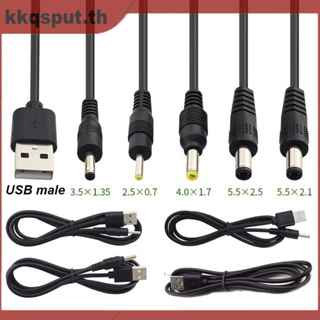 สายชาร์จ DC 22AWG 3A 5V USB 2.0 type A ตัวผู้ เป็น DC ปลั๊กแจ็คเชื่อมต่อพาวเวอร์ซัพพลาย 1 เมตร THK2