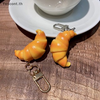 Yescont พวงกุญแจ จี้อาหาร ครัวซองต์จําลอง สร้างสรรค์ ของขวัญสําหรับเด็กนักเรียน TH