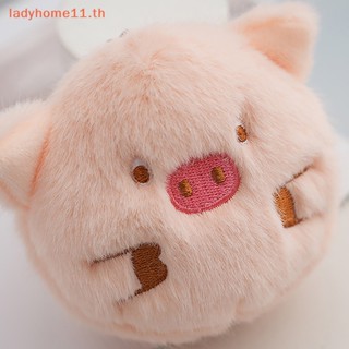 Onelady ตุ๊กตาหมูน่ารัก แบบนิ่ม ของขวัญวันเกิด สําหรับคู่รัก แฟนสาว