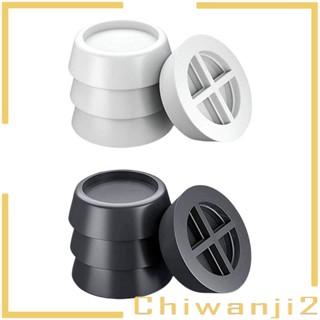 [Chiwanji2] แผ่นสั่นสะเทือน ป้องกันเสียงรบกวน สําหรับยกเฟอร์นิเจอร์ 4 ชิ้น