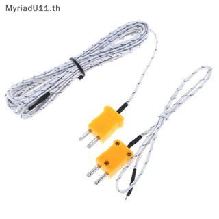 Myriadu สายเคเบิลโพรบเทอร์โมคัปเปิล เซนเซอร์อุณหภูมิ K type 0.5 4 ม. 1 ชิ้น